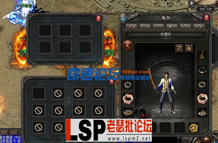 184549iso7bdoomwaa2eme.webp