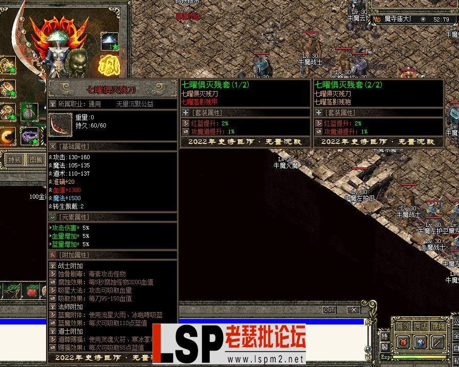 444444.webp