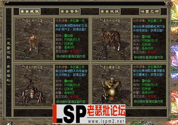 22224444.webp