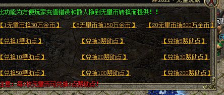 2222255555.webp