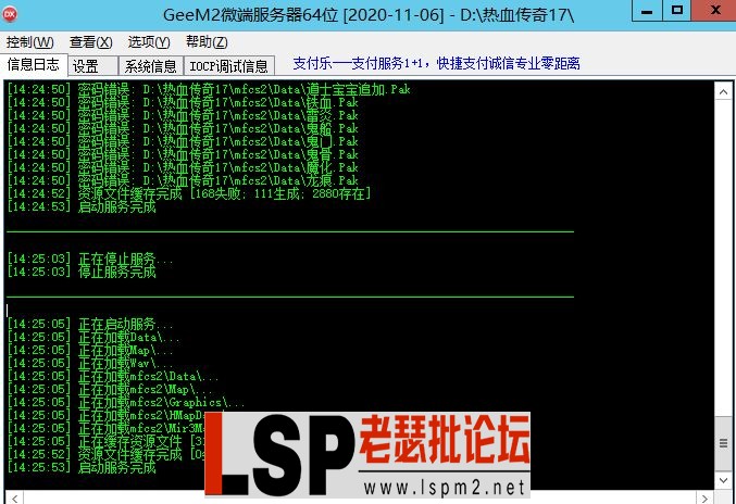 2.webp