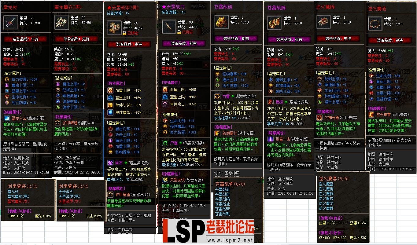 4.webp