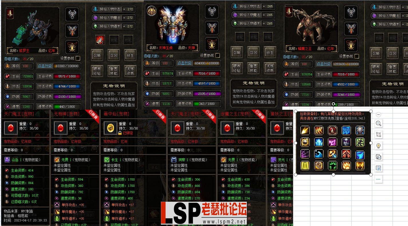 9.webp