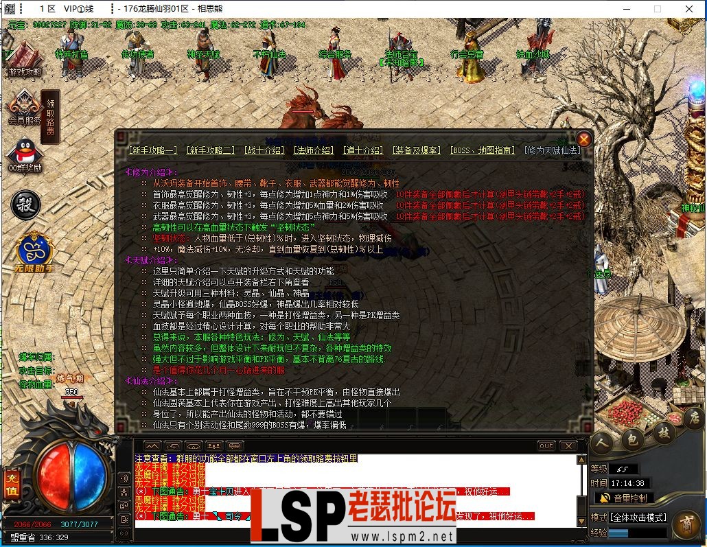 15.webp