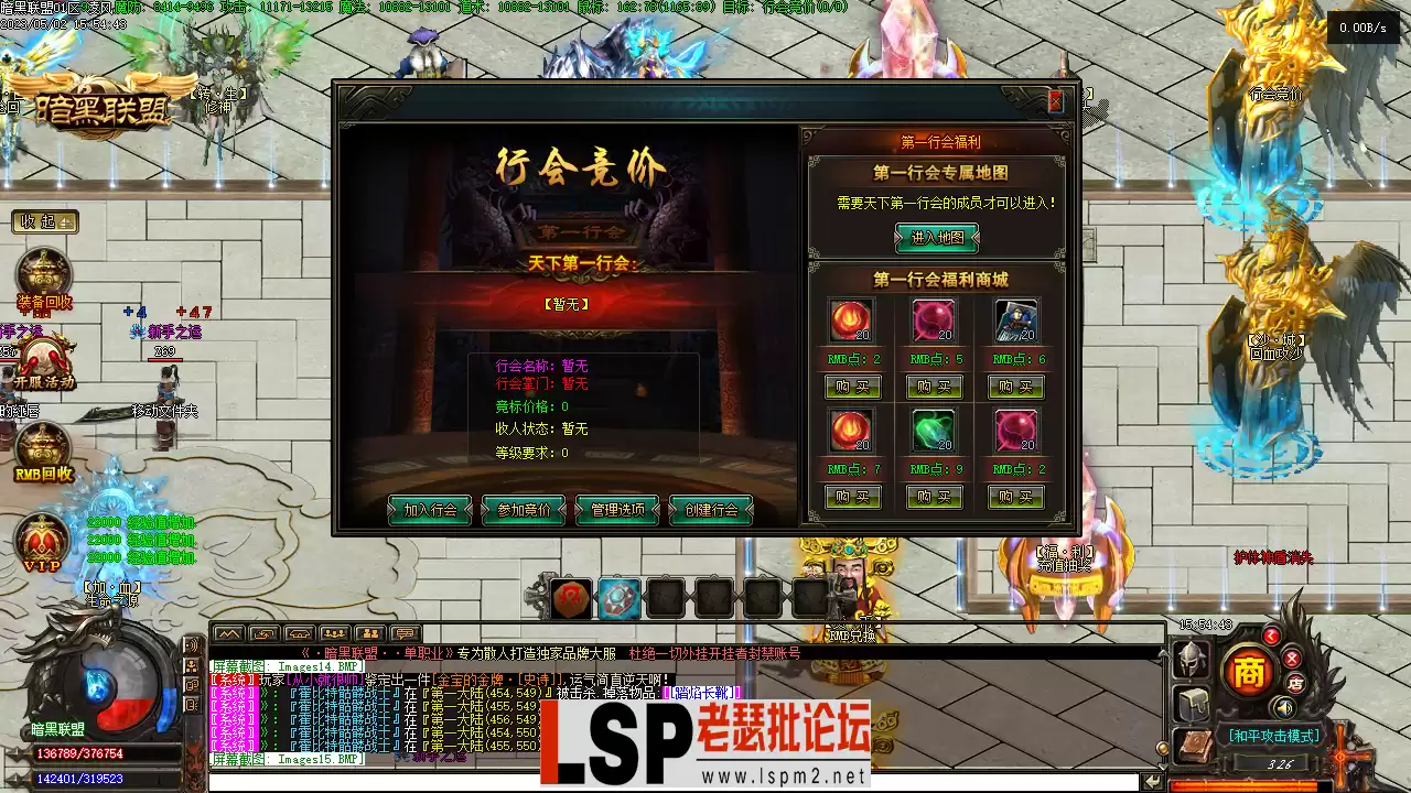 Images16.webp