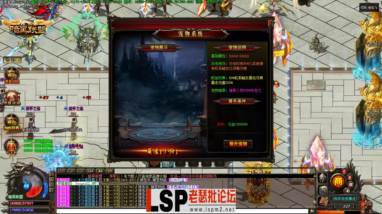 Images23.webp