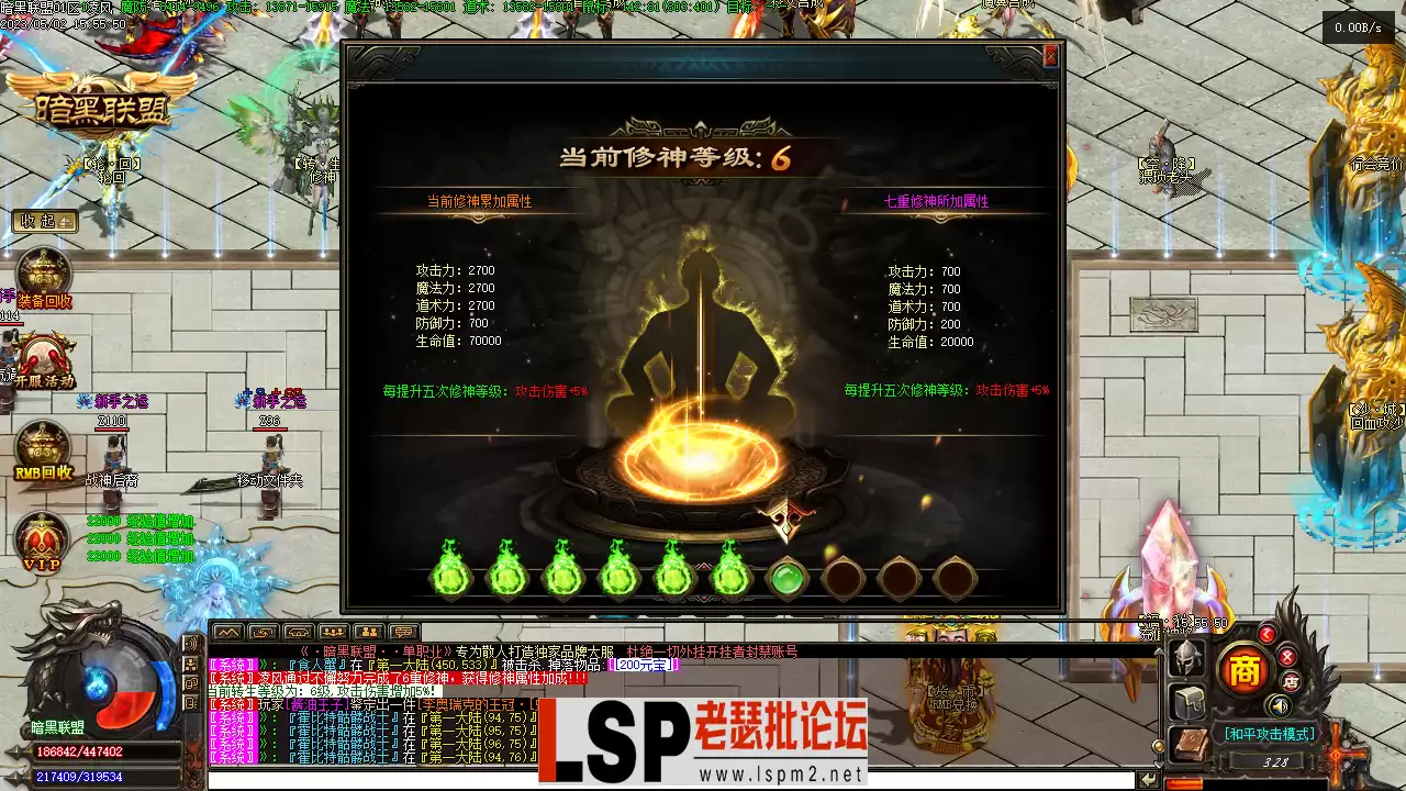 Images25.webp