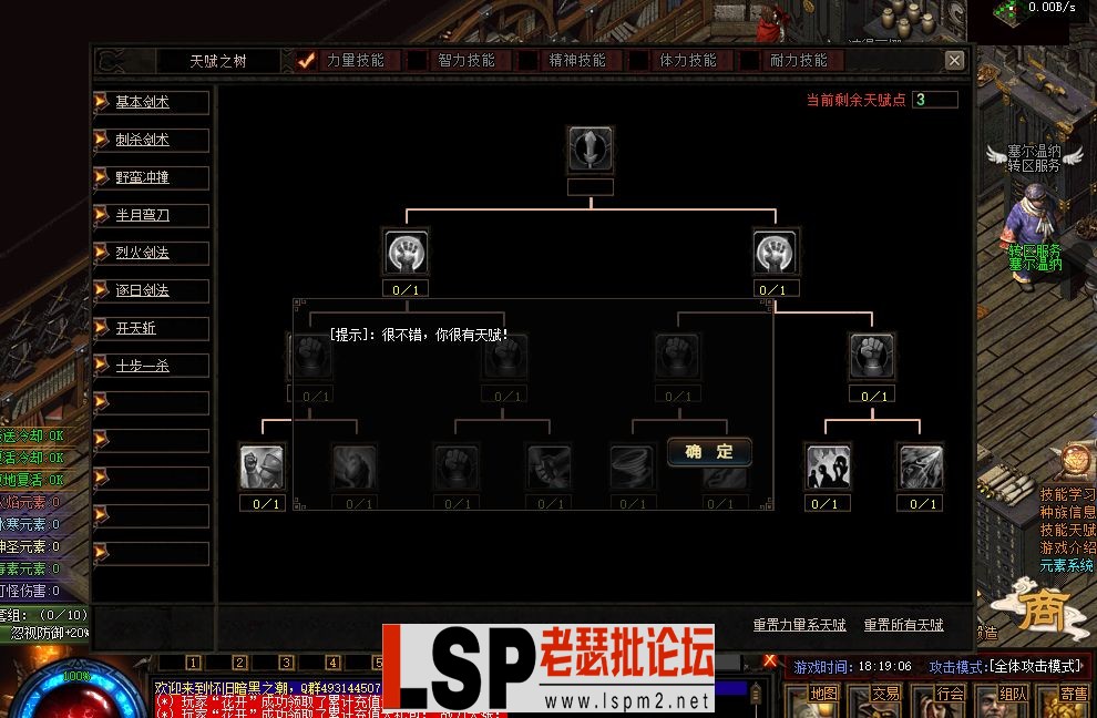 3.webp