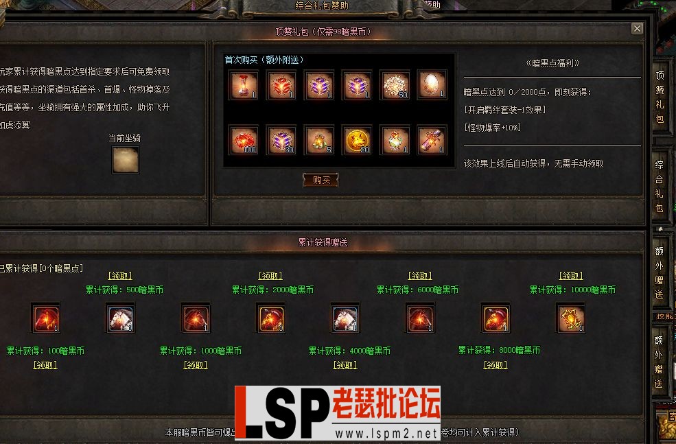 7.webp