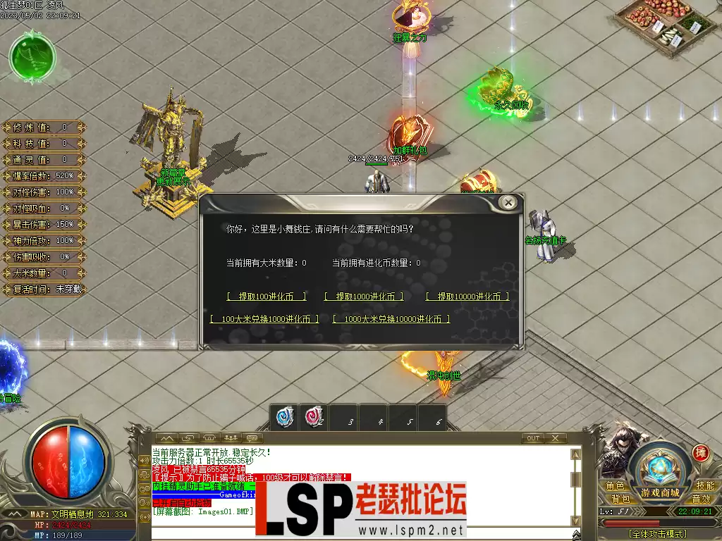 Images02.webp