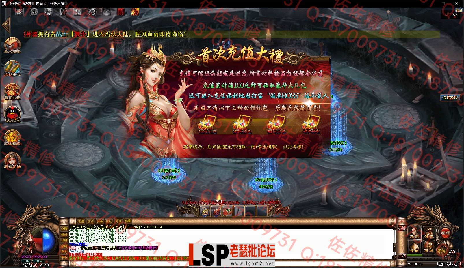 22.webp