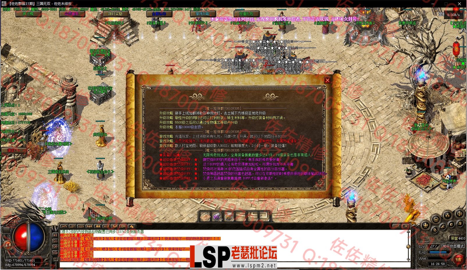 3.webp