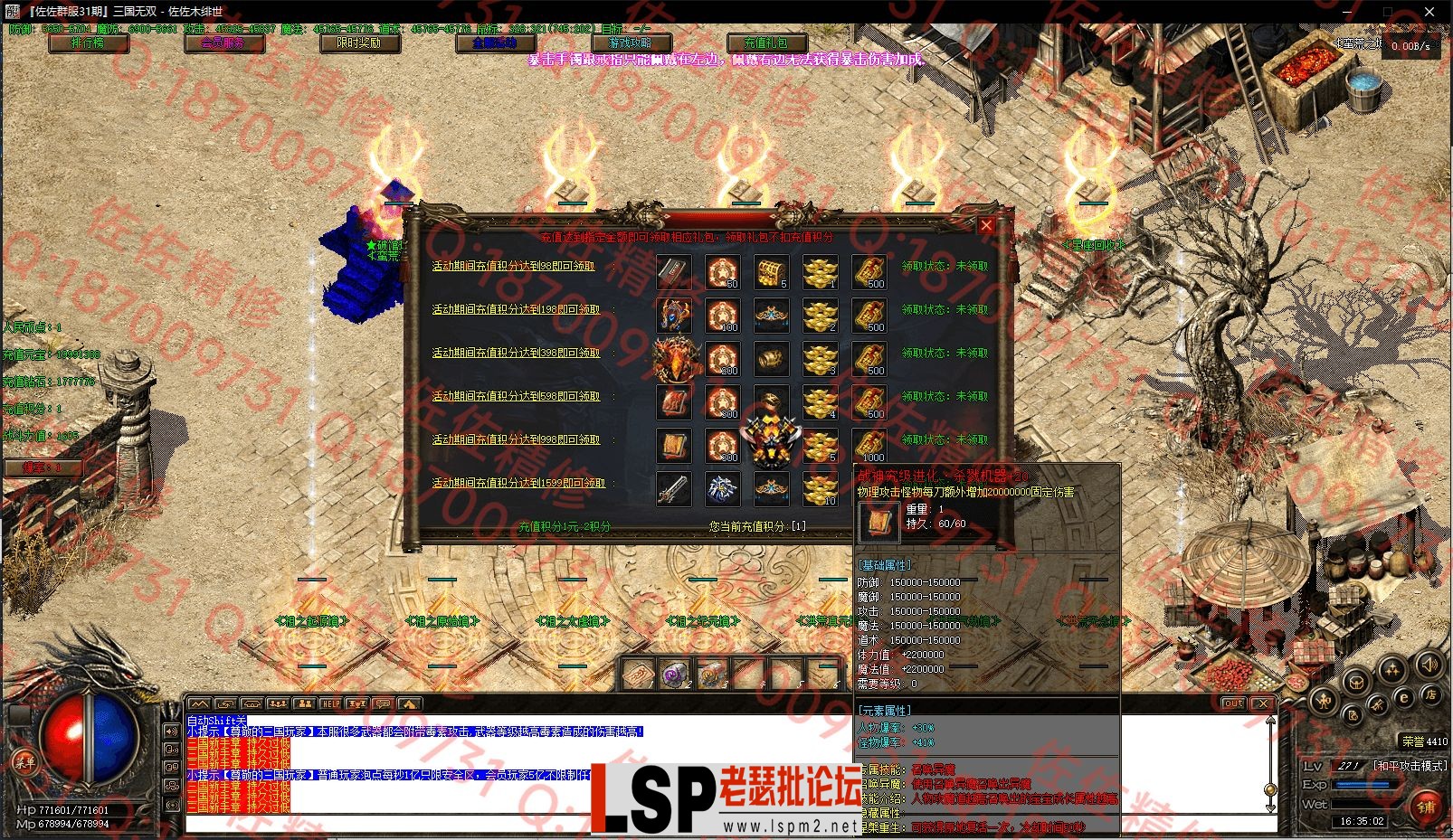 14.webp