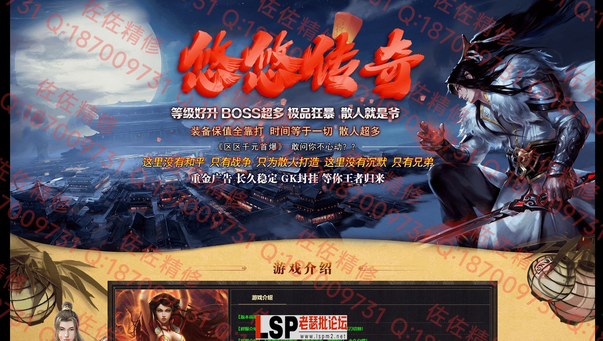 网站1.webp