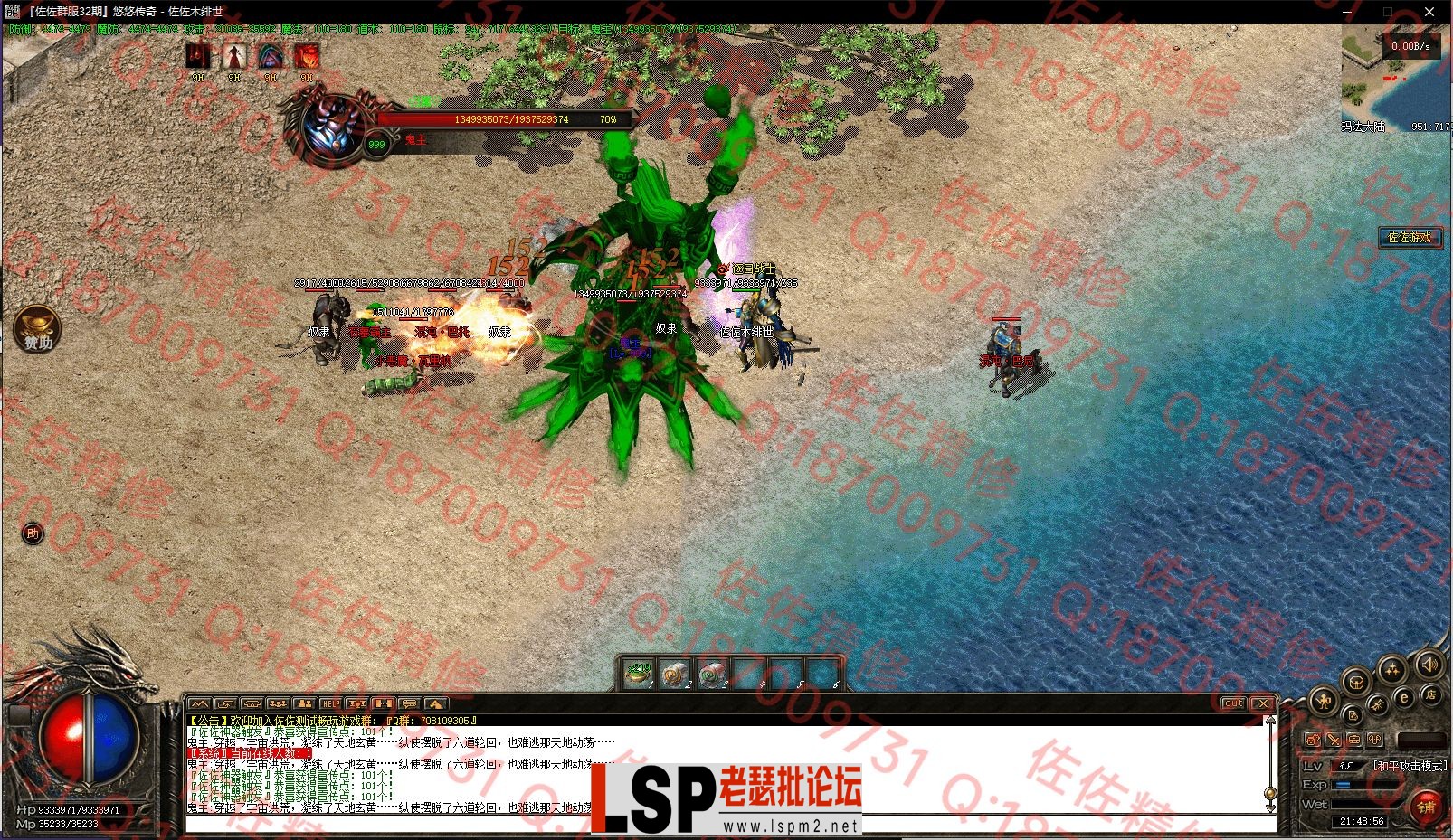 0-14.webp