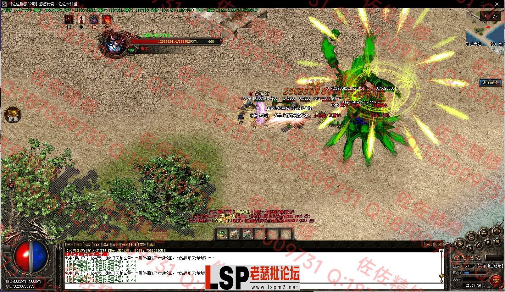0-16.webp