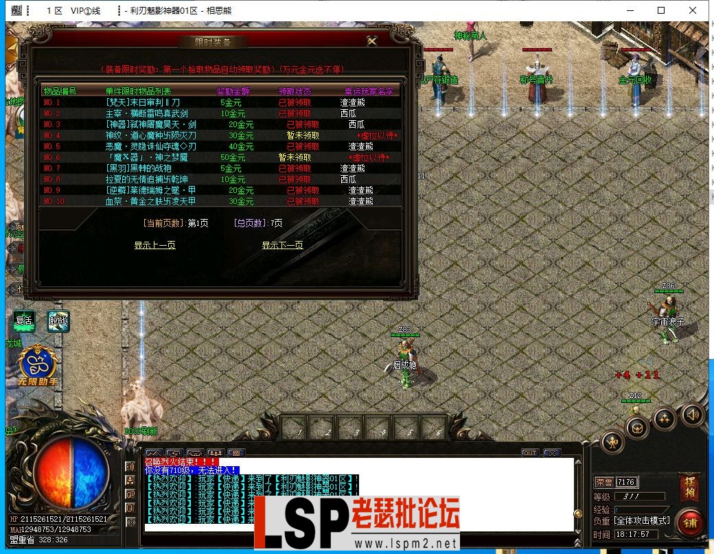 32.webp