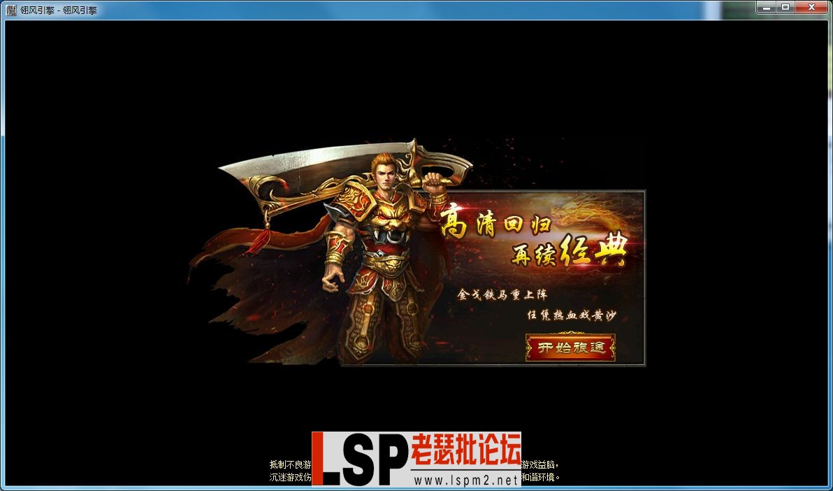 QQ截图20230504223504.webp