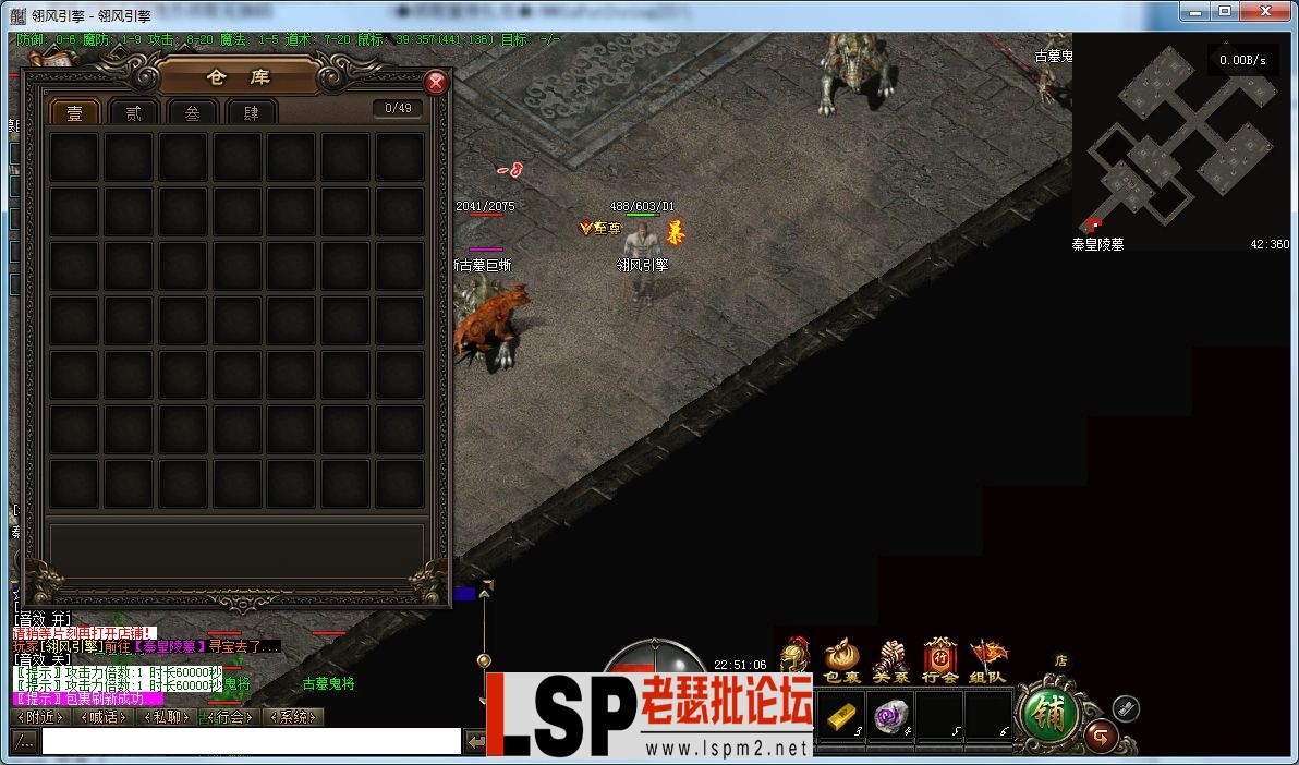 QQ截图20230504225108.webp
