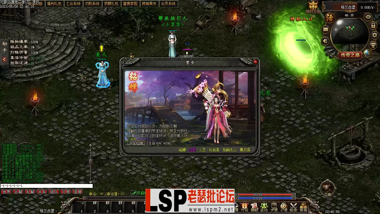Images07.webp