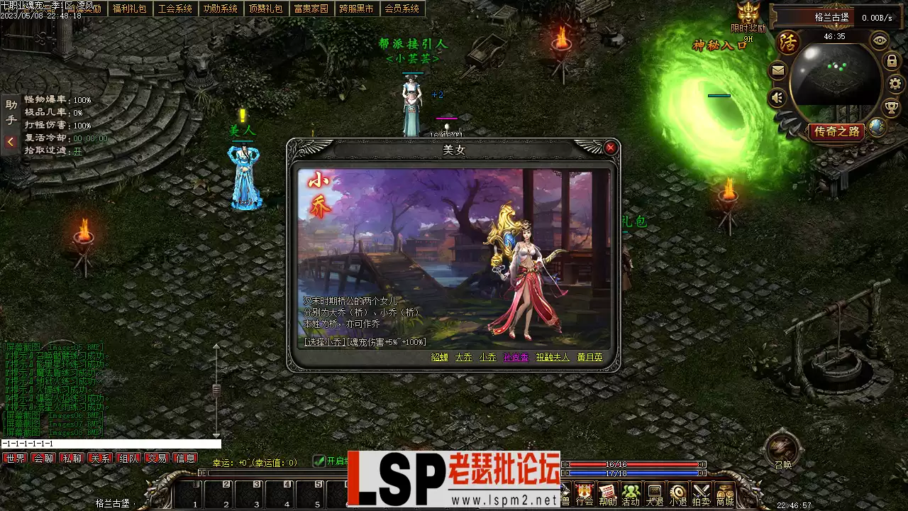 Images09.webp