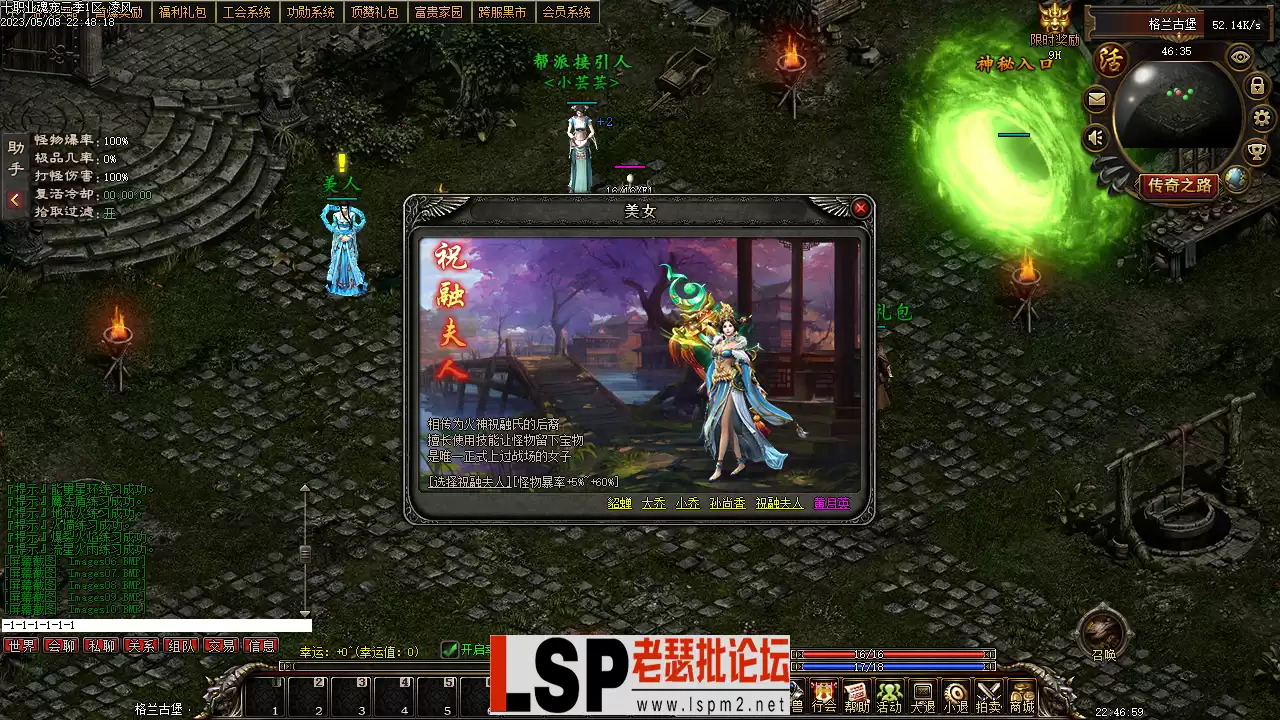 Images11.webp