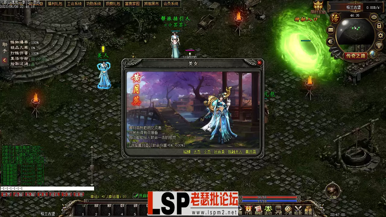Images12.webp