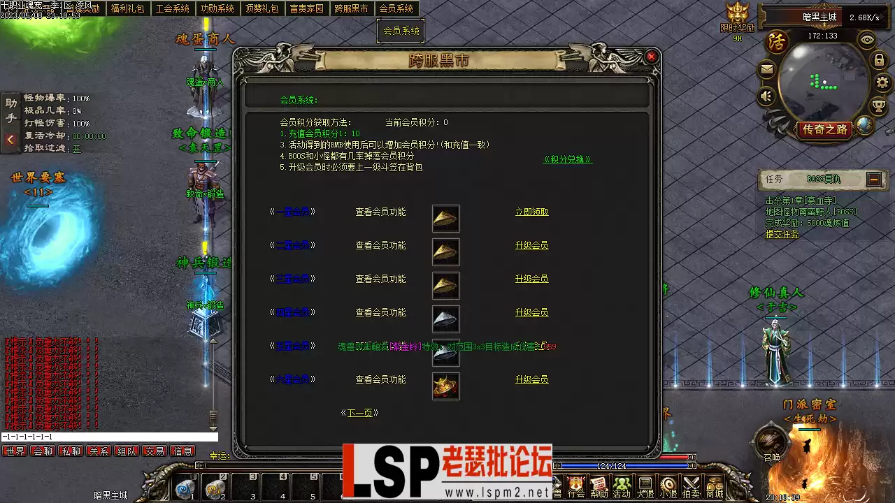 Images28.webp