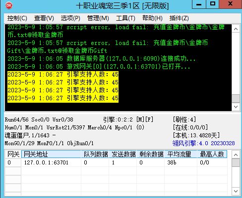 WK[36U]9XJCRETXA6FBI<.webp