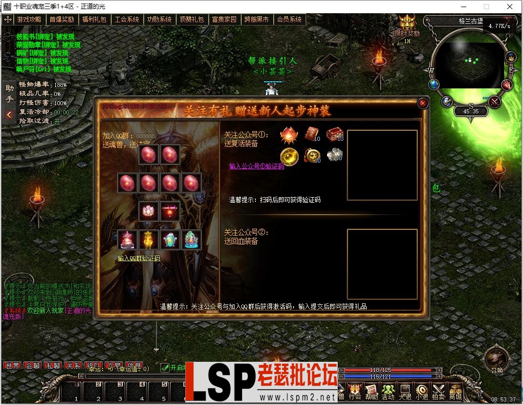 微信截图_20230509085339.webp