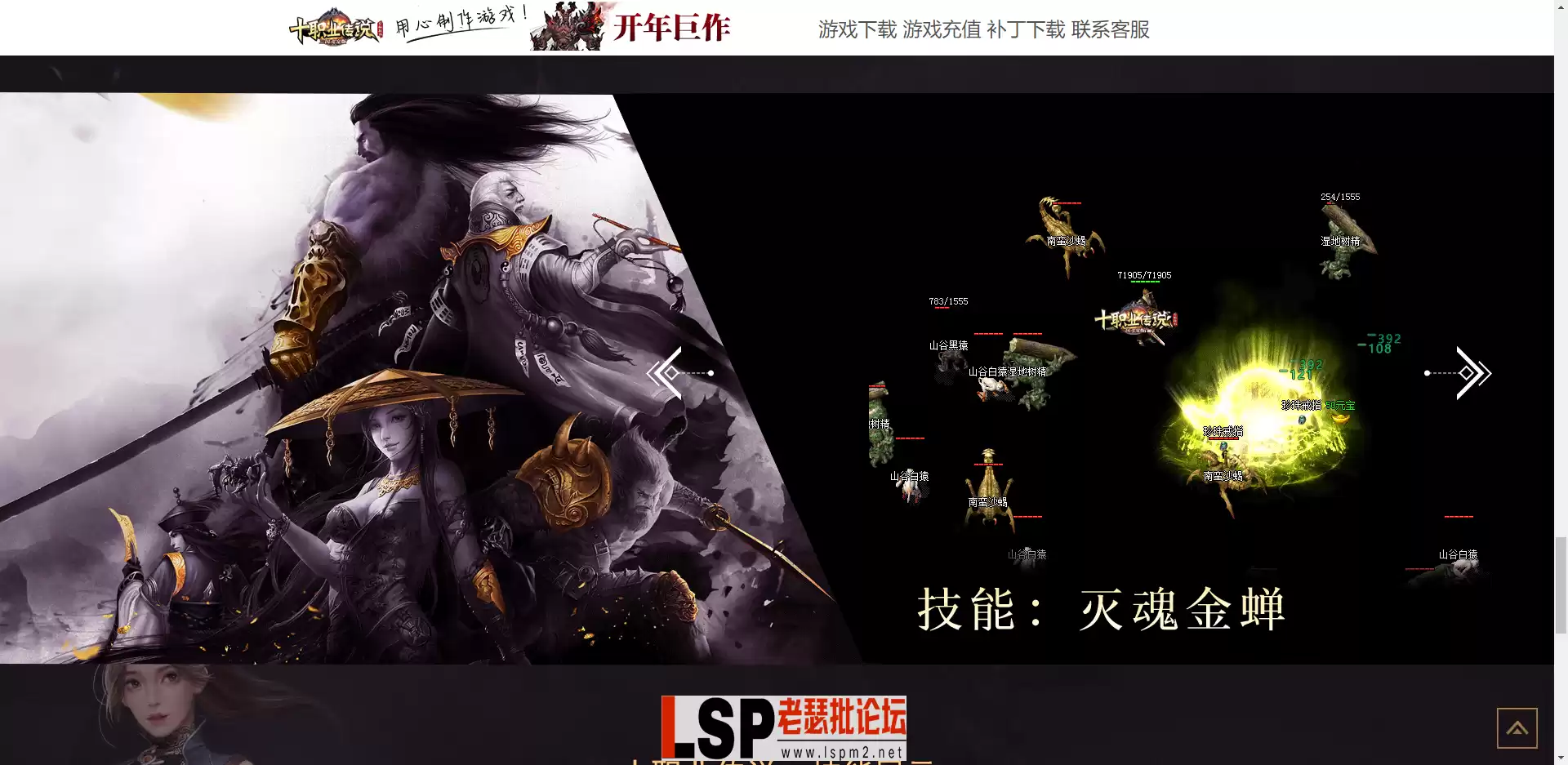 微信截图_20230509091048.webp