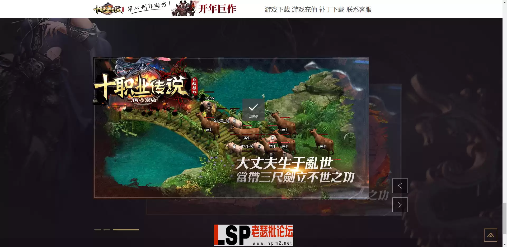 微信截图_20230509091053.webp