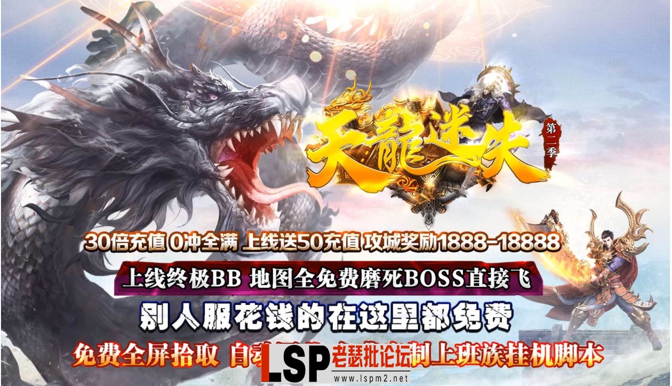 QQ截图20230509113556.webp