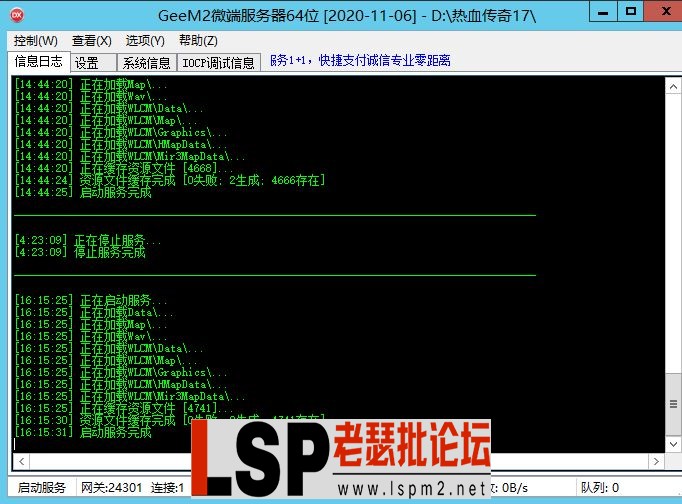 2.webp