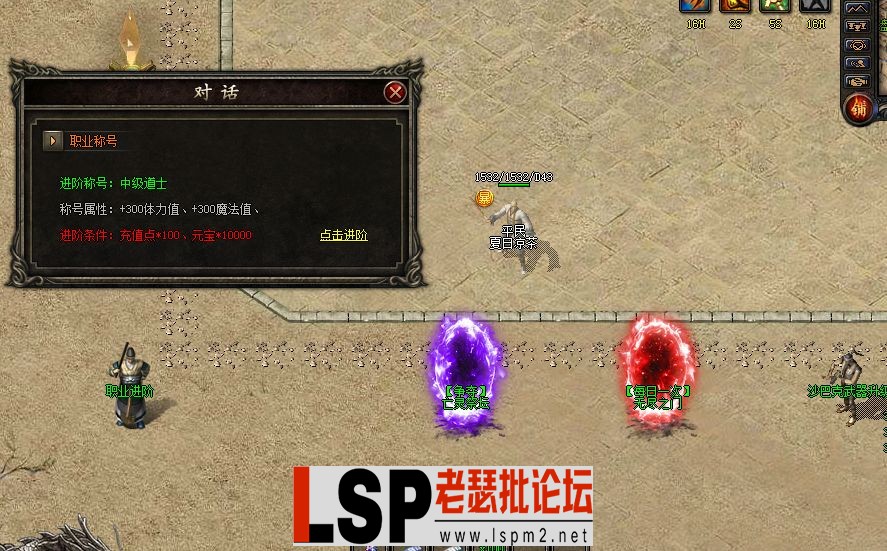 QQ截图20230509140136.webp