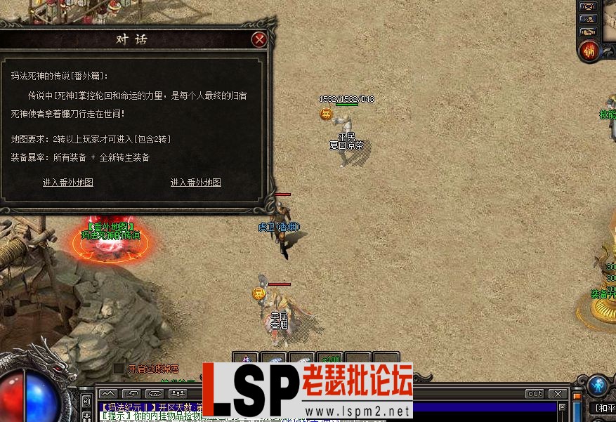 QQ截图20230509140319.webp