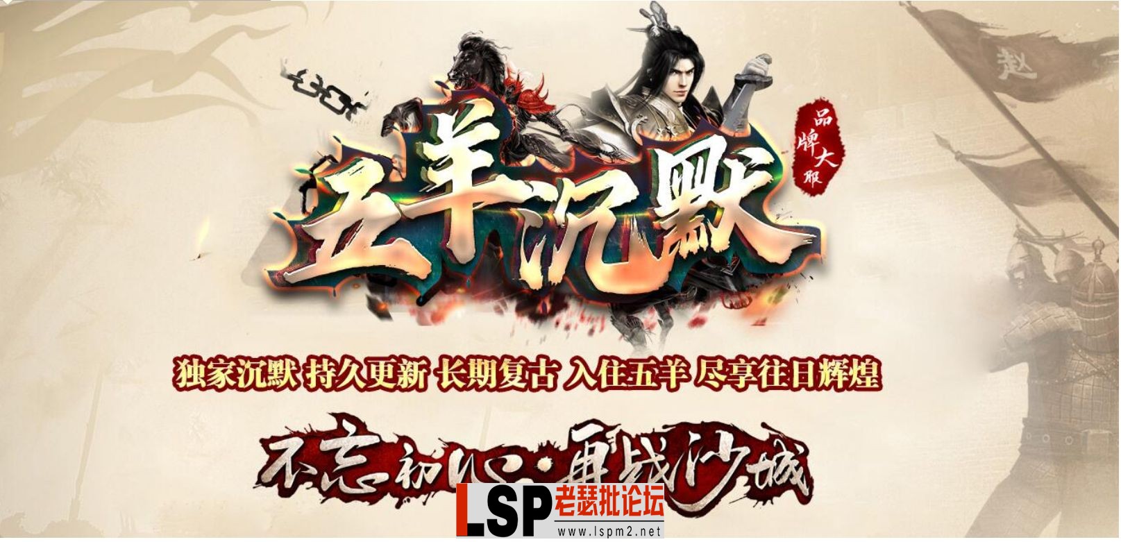 QQ截图20230509141050.webp