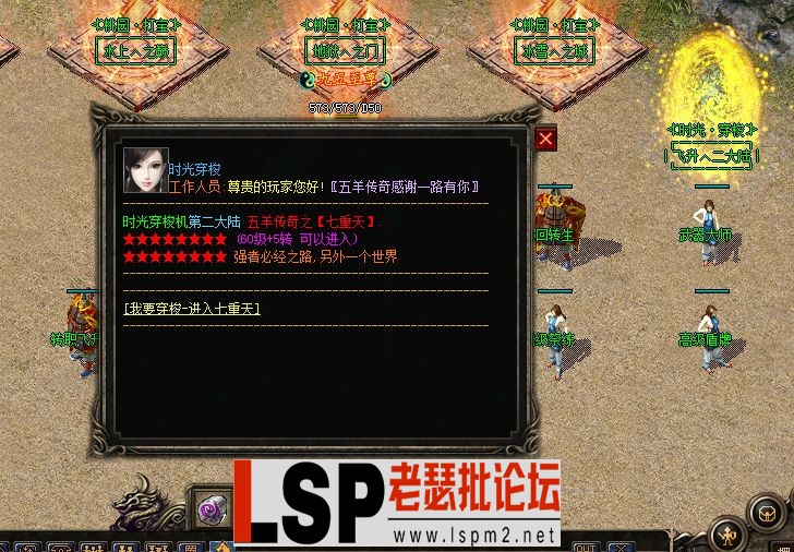 QQ截图20230509142546.webp