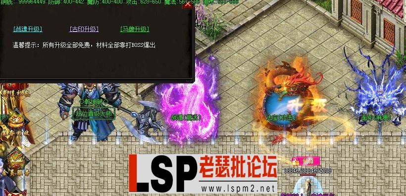 QQ截图20230509170342.webp