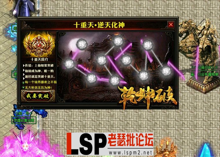 QQ截图20230509170427.webp