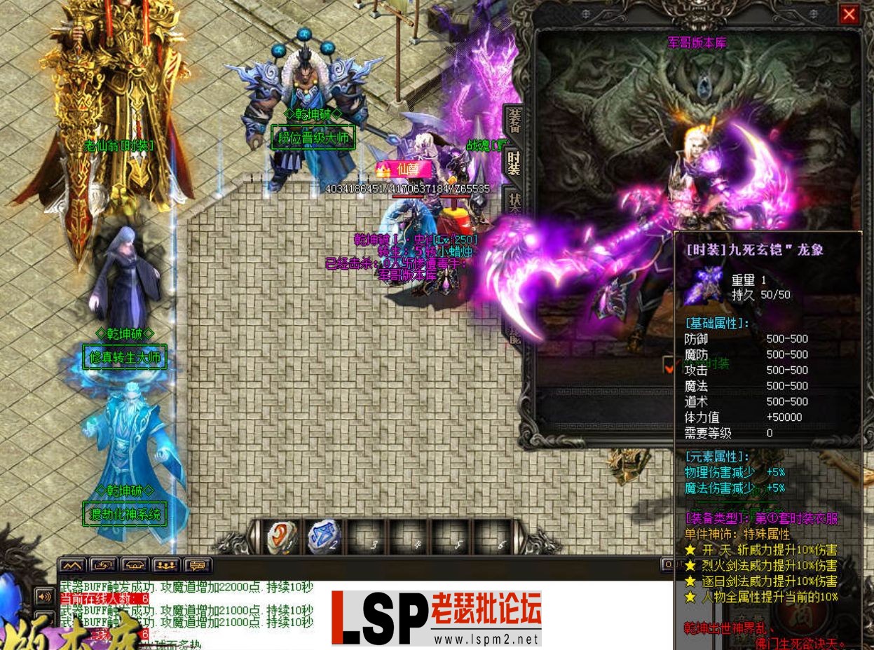QQ截图20230509170830.webp