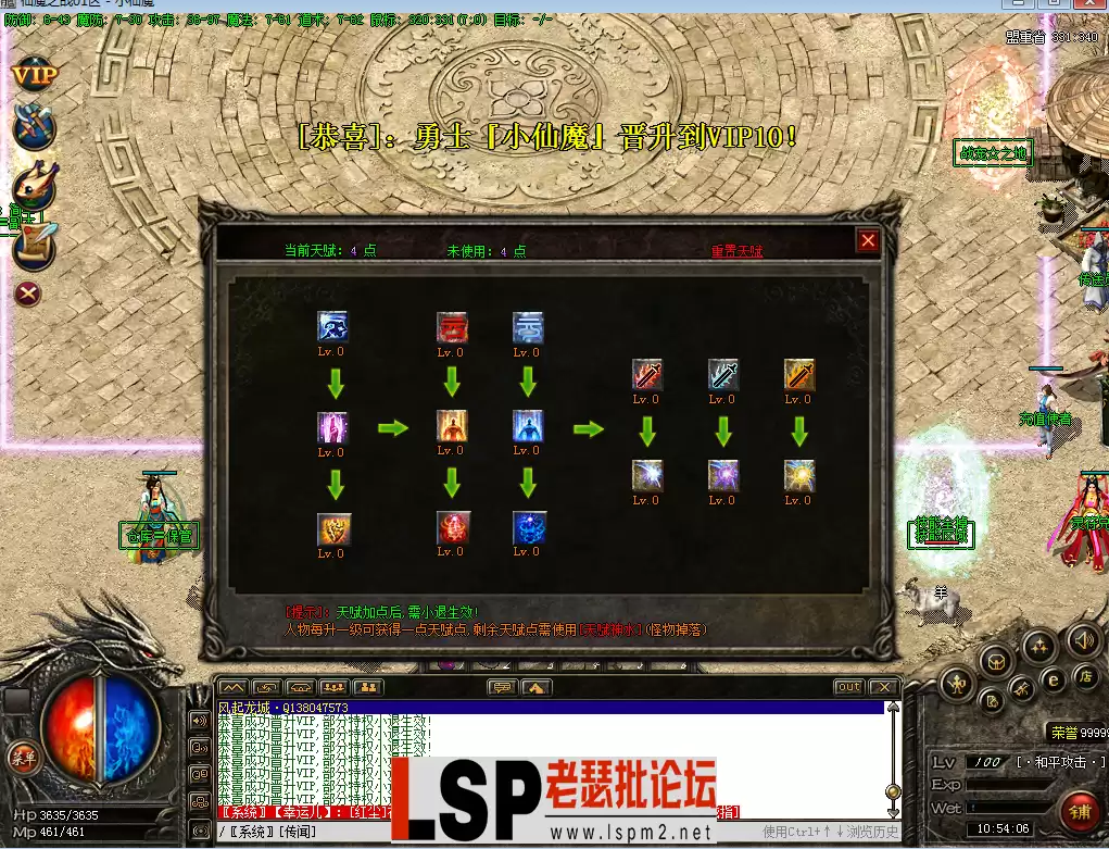 11.webp