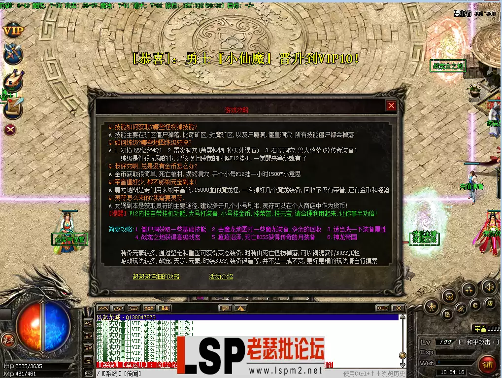 333.webp