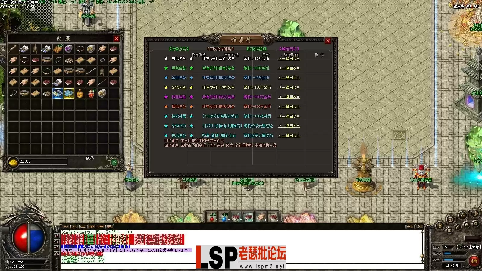 Images02_看图王.webp