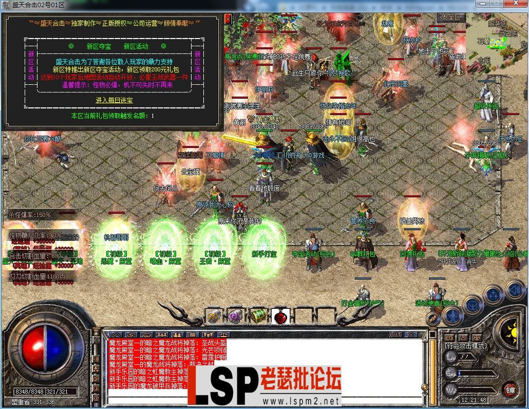 QQ图片20230510122151.webp