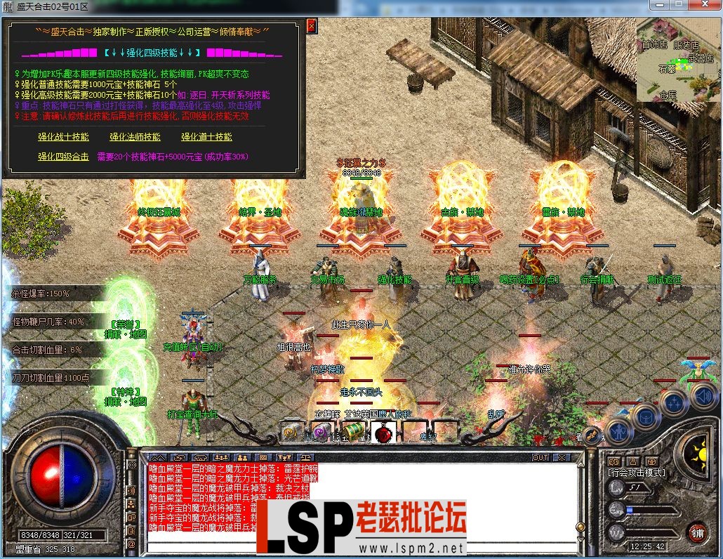 QQ图片20230510122545.webp