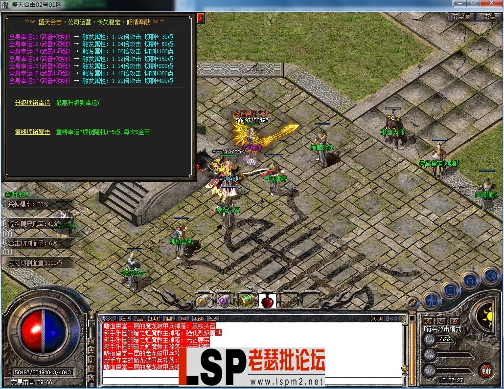 QQ图片20230510123729.webp