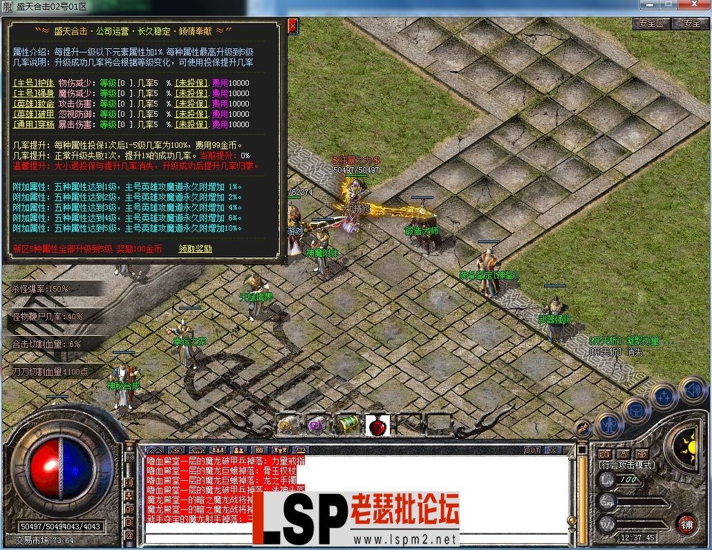 QQ图片20230510123748.webp