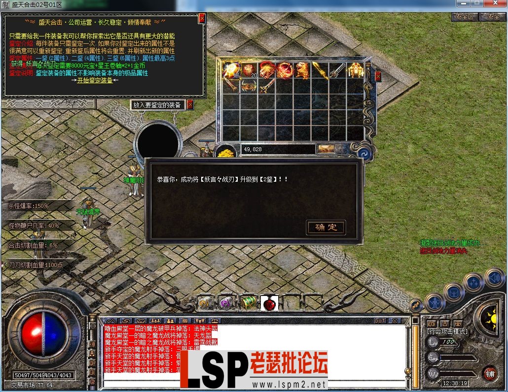 QQ图片20230510123822.webp
