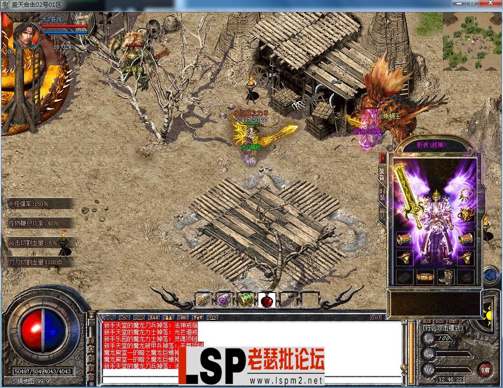 QQ图片20230510124626.webp